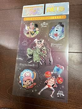 週刊少年ジャンプ 20冊 セブンイレブン特典付 週刊少年ジャンプ 20冊 セブンイレブン特典付